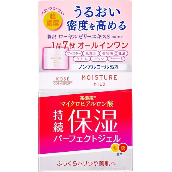 コーセーコスメポート モイスチュアマイルドパーフェクトジェル 4971710394672 1個(100G)（直送品）