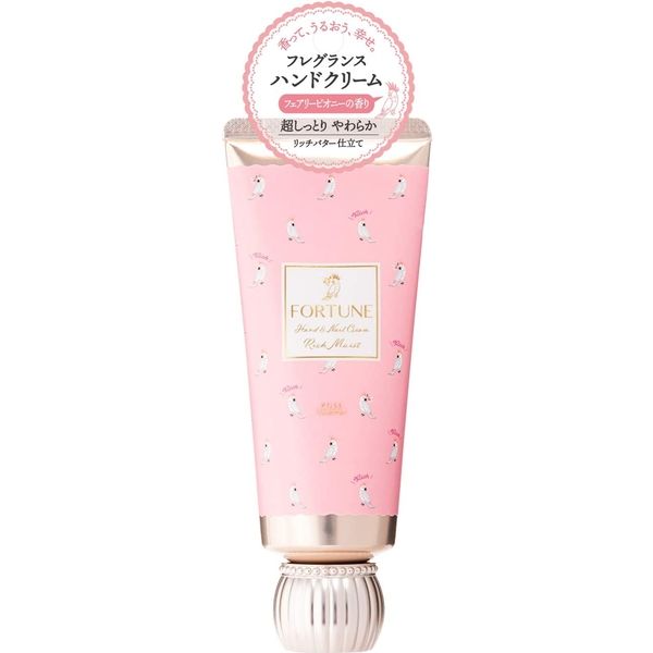 コーセーコスメポート フォーチュン  フレグランス  モイスト  ハンドクリーム 4971710397260 1個(60G)（直送品）