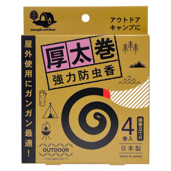 小久保工業所 厚太巻　強力防虫香　４巻入 4971902010441 1パック(4個入)（直送品）