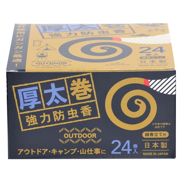 小久保工業所 厚太巻 強力防虫香 24巻入 4971902010465 1パック(24個入)（直送品）