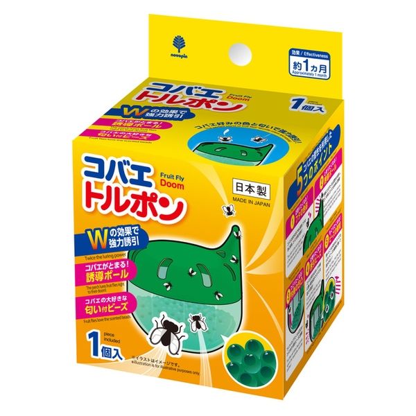 コエポン様 リクエスト 6点 まとめ商品 小久保工業所 コバエトルポン 1個入 4971902010496 1個（直送品
