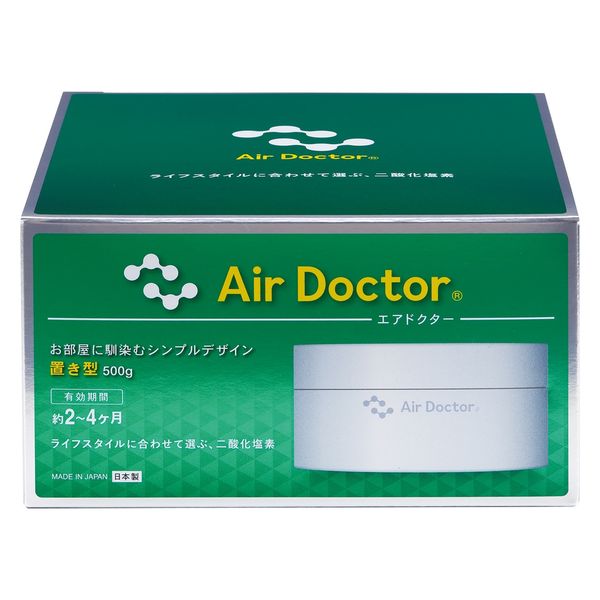 小久保工業所 エアドクター置き型 500g 4971902071909 1個(500G)（直送品）