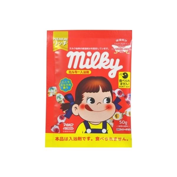 小久保工業所 ミルキー入浴剤 ペコちゃん 分包 4971902087856 1個(50G)（直送品）