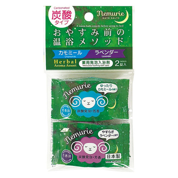 小久保工業所 ネムリエ ハーバル 4971902089188 1個(40G)（直送品）