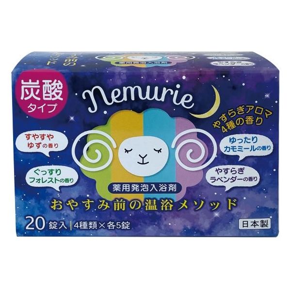 小久保工業所 ネムリエ アソート 4971902089195 1個(40G)（直送品）