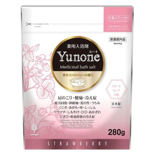 小久保工業所 Yunone 幸せストロベリーの香り 4971902089249 1個(280G)（直送品）