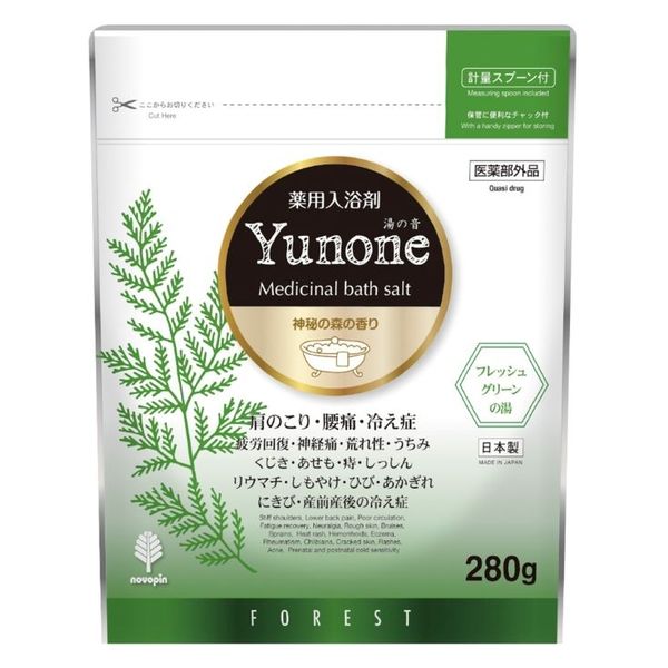 小久保工業所 Yunone 神秘の森の香り 4971902089263 1個(280G)（直送品）