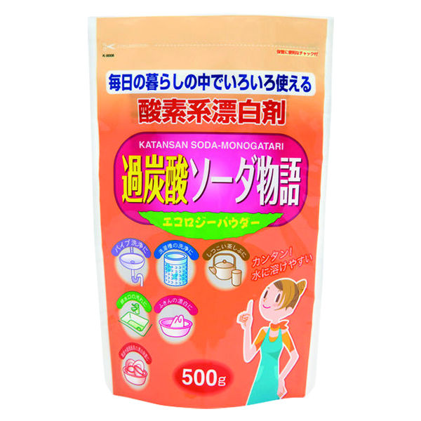 紀陽除虫菊 過炭酸ソーダ物語 500g 4971902090085 1個(500G)（直送品）