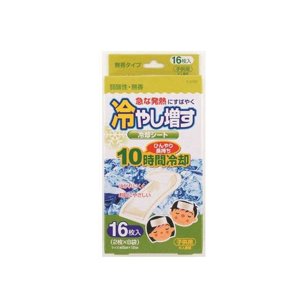 小久保工業所 冷やし増す 冷却シート16枚入 子供用 無香 4971902921228 1個(16枚)（直送品）