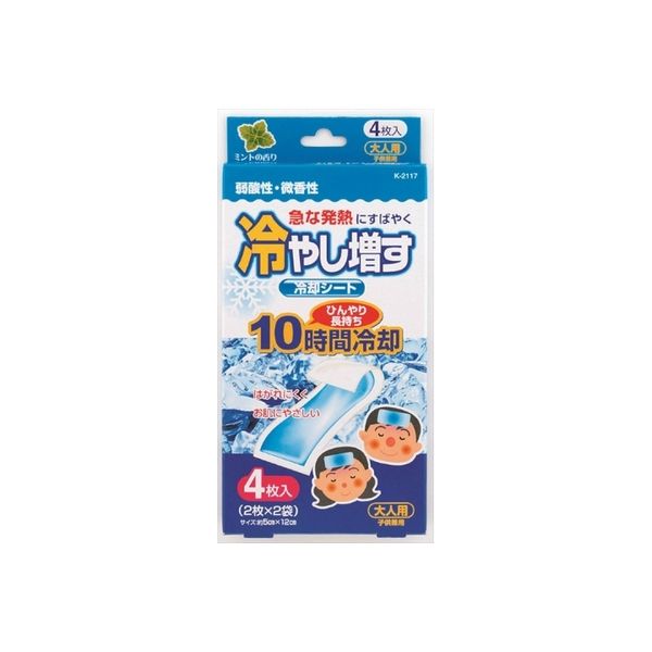 食糧補充　4枚 キョーリン 日淡プロス 48g（4971618296689）｜その他ペット用品