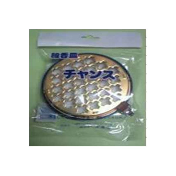 玉華堂 チャンス線香皿 4972332000033 1個（直送品）