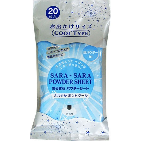 コーヨー化成 さらさらパウダーシートミントクールの香り 4972453413712 1個(20枚)（直送品）