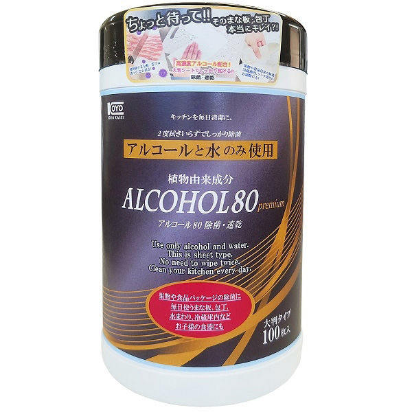 コーヨー化成 キッチン用高濃度アルコール除菌シート 4972453418083 1個(100枚)（直送品）
