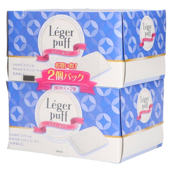 コットン・ラボ レジェールパフ８０枚×２個パック 4973202392135 1パック(2個入)（直送品）