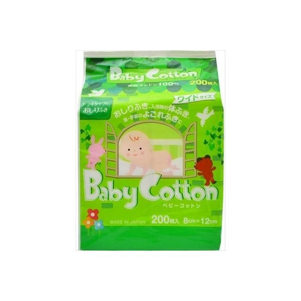 コットン・ラボ ベビーコットンワイド 4973202401042 1個(200枚)（直送品）