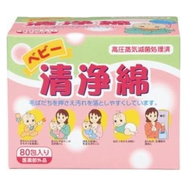 コットン・ラボ ベビー清浄綿 4973202504118 1個（直送品）