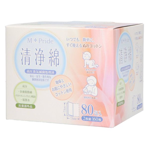 コットン・ラボ M-pride清浄綿８０包 4973202517835 1個(80包)（直送品）