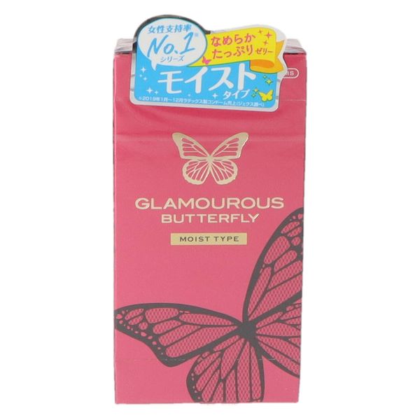 ジェクス グラマラスバタフライモイスト500 6個入り 4973210019048 1パック(6個入)（直送品）