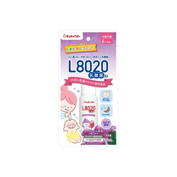 ジェクス チュチュベビー L8020乳酸菌ドロップ ぶどう30ml 4973210995472 1個(30ML)（直送品）