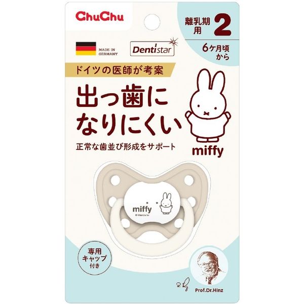 ジェクス チュチュ ミッフィーデンティスター2 4973210995854 1個（直送品）