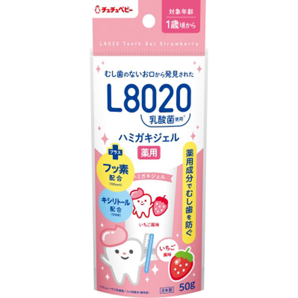 ジェクス チュチュベビー L8020乳酸菌 薬用ハミガキジェル いちご風味 4973210995892 1個(50G)（直送品）
