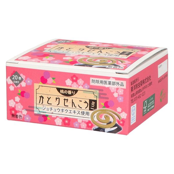 宇部マテリアルズ かとりせんこうミニ 20巻 桃の香り 4975158180002 1個(20巻)（直送品）