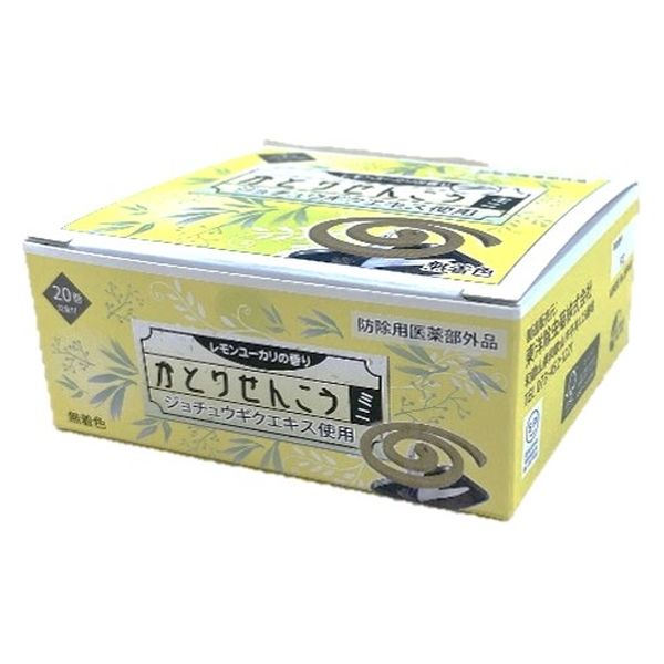 宇部マテリアルズ かとりせんこうミニ 20巻 レモンユーカリの香り 4975158180040 1個(20巻)（直送品）