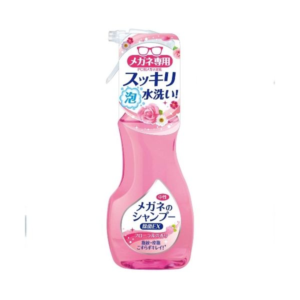 ソフト99コーポレーション メガネのシャンプー 除菌EX フローラル 200ml 4975759202059 1個(200ML)（直送品）