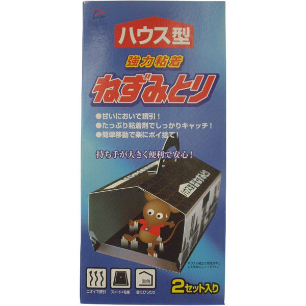 丸善薬品産業 ドルフィン DN強力ねずみとりハウス型 4975810150022 1パック(2個入)（直送品）
