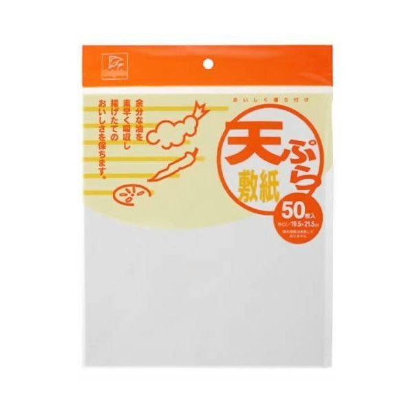 日本デキシー DN天ぷら敷紙 ひら 50枚入 4975810182115 1個（直送品）
