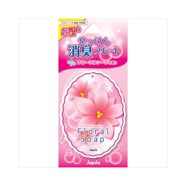 晴香堂 せっけん消臭プレート フローラルソープ 4976363111348 1個(12G)（直送品）