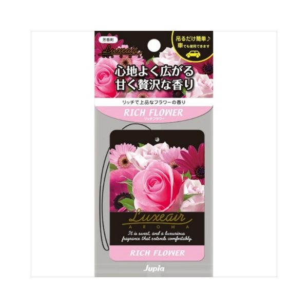 晴香堂 ラグゼアプレート リッチフラワー 4976363115353 1個(13G)（直送品）