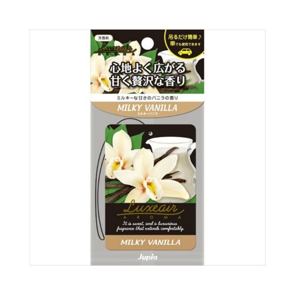 晴香堂 ラグゼアプレート ミルキーバニラ 4976363115360 1個(13G)（直送品）