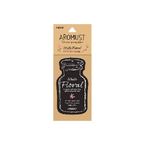 晴香堂 アロマストプレート_1