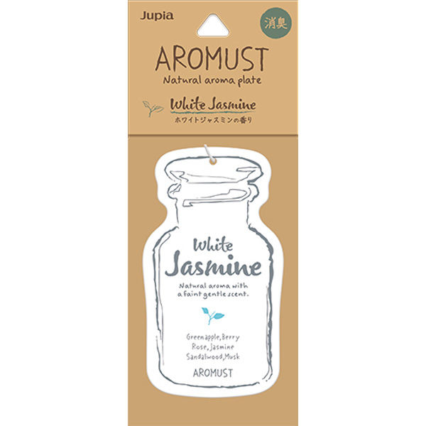 晴香堂 アロマストナチュラルプレート ホワイトジャスミン 4976363135214 1個（直送品）