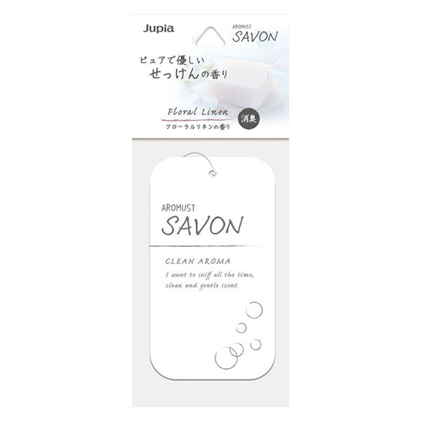 晴香堂 アロマスト　サボンプレート　フローラルリネン 4976363139229 1個(1枚)（直送品）