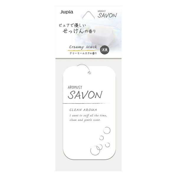 晴香堂 アロマスト　サボンプレート　クリーミームスク 4976363139236 1個(1枚)（直送品）