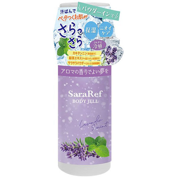 ヘルス サラリフ パウダーインボディジェル 180ml