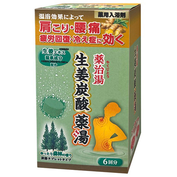 ヘルス 薬治湯　生姜炭酸薬湯　ゆったり森林の香り 4976552041999 1個(6錠)（直送品）