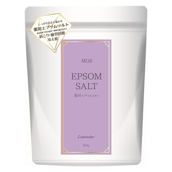 ヘルス MGB薬用エプソムソルト
