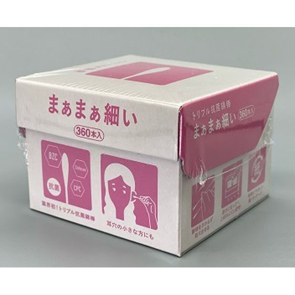 平和メディク トリプル抗菌綿棒まぁまぁ細い 4976558003892 1個(360本)（直送品）