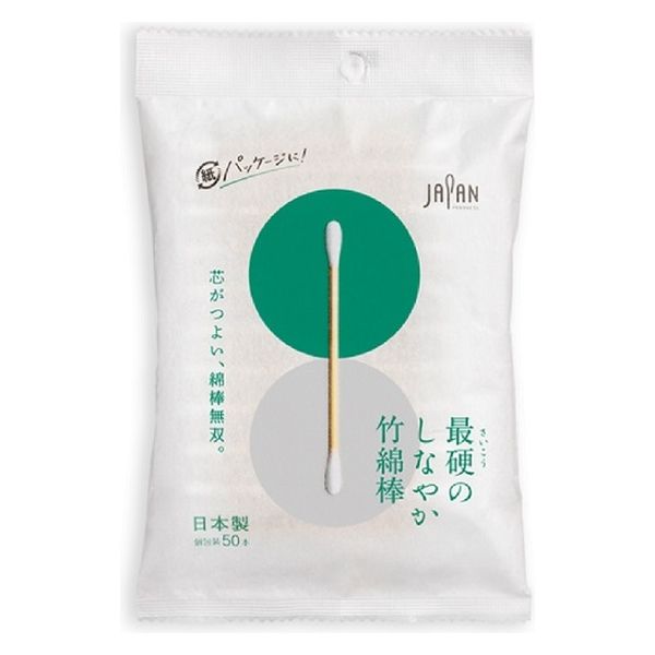 平和メディク 最硬のしなやか竹綿棒 4976558004066 1個(50本)（直送品）