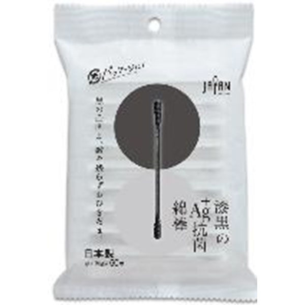 平和メディク 漆黒のＡｇ＋抗菌綿棒５０本 4976558004684 1個(50本)（直送品）