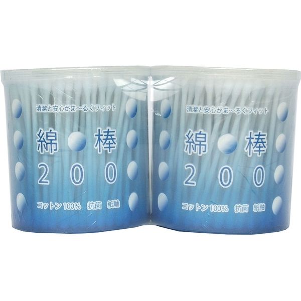 平和メディク 綿棒円筒ケース2個パック 4976558005568 1個(400本)（直送品）