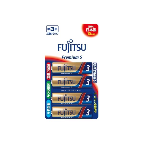 FDK FUJITSU アルカリ乾電池プレミアムS