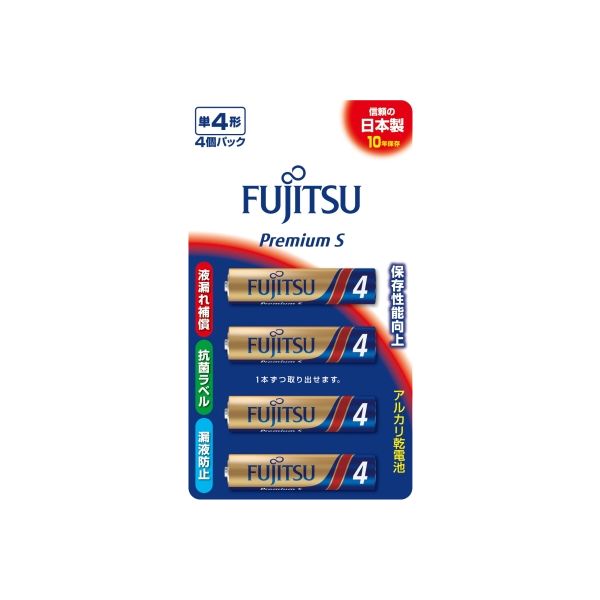 FDK FUJITSU アルカリ乾電池プレミアムS単4-4個 LR03PS4B 4976680273354 1個(4本)（直送品）