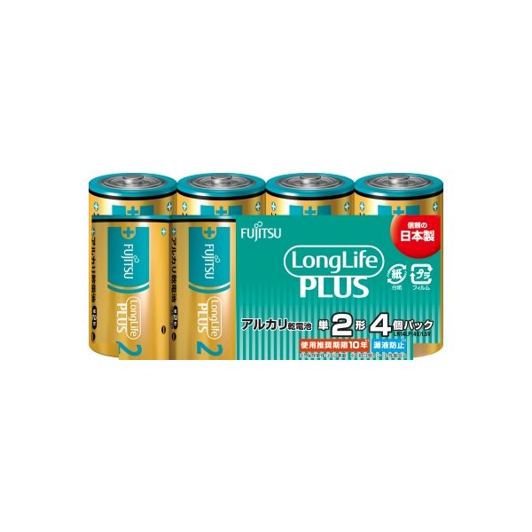 FDK FUJITSU LongLifePLUS 単2×4個パック LR14LP（4S） 4976680276454 1個(4本)（直送品）