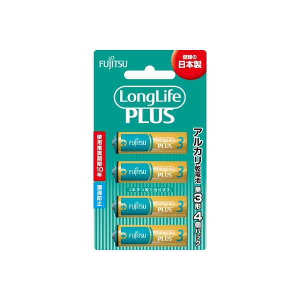 FDK FUJITSU アルカリ乾電池 ロングライフプラス 単3・4個 LR6LP（4B）10年保存 4976680277055 1個(4本)（直送品）
