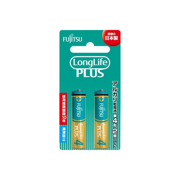 FDK FUJITSU アルカリ乾電池 ロングライフプラス 単4・2個 LR03LP（2B)10年保存 4976680277956 1個(2本)（直送品）