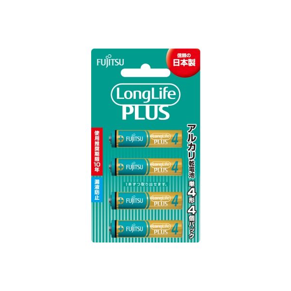 FDK FUJITSU アルカリ乾電池 ロングライフプラス 10年保存